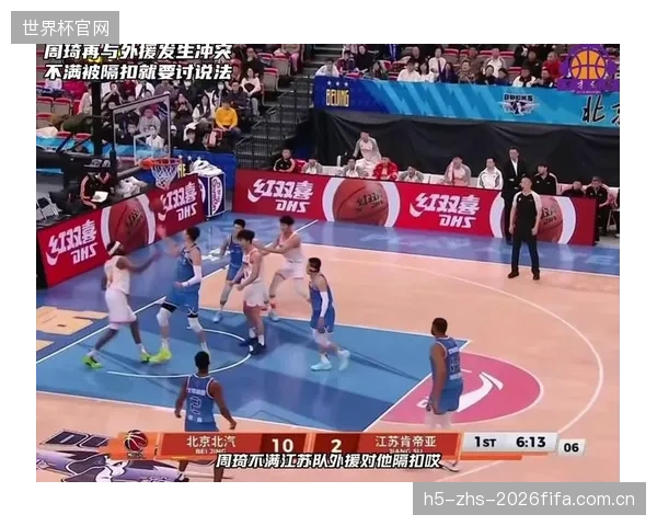 江苏队寻求交易得到一名经验丰富的本土后卫,以提升球队下限。 江苏队寻求交易得到一名经验丰富的本土后卫,以提升球队下限。